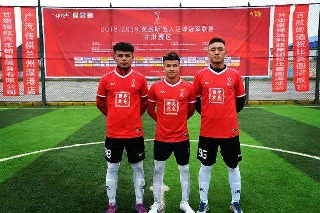 新疆足球队-新疆足球队员名单