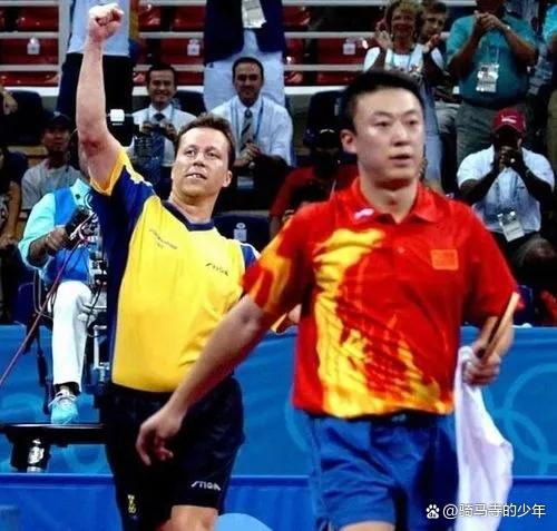 马琳vs柳承敏-马琳vs柳承敏2008北京奥运会