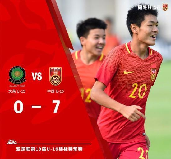 中国vs印尼-中国vs印尼汤姆斯杯