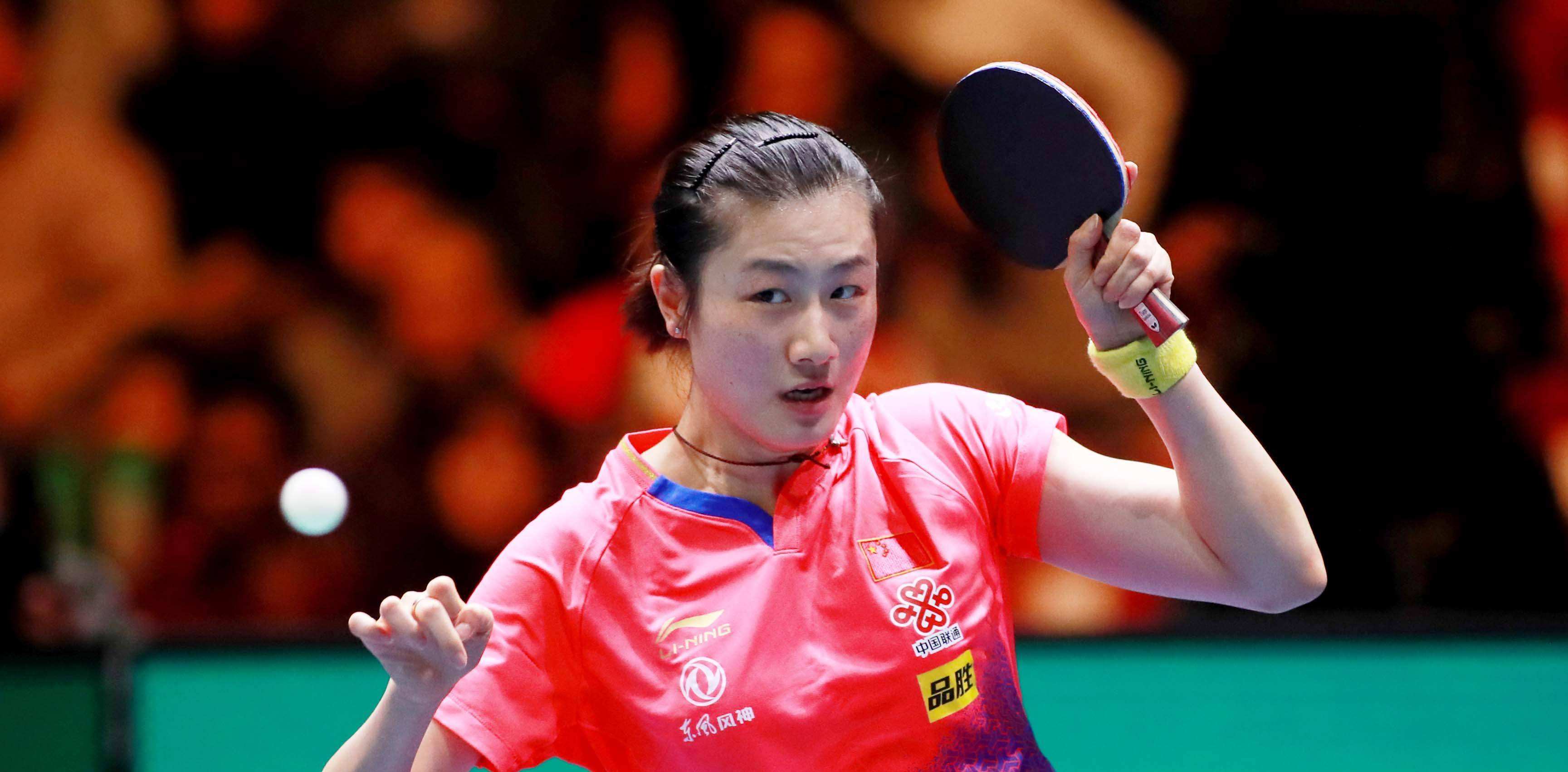 女子乒乓球世界排名，女子乒乓球世界排名最新排名中国